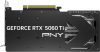 PNY RTX5060 TI 16GB GDDR7