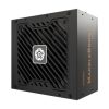 Enermax 850W 80+ Bronze Marbonebron II