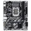 Gigabyte H810M K