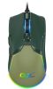 Genius GX Gaming Scorpion M700 RGB mouse Army Green