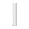 Reyee RG-ANT20S-90 90° Sector Antenna of RG-AirMetro Series Wireless Bridges