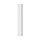 Reyee RG-ANT20S-90 90° Sector Antenna of RG-AirMetro Series Wireless Bridges