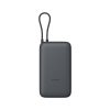 Xiaomi 20000mAh PowerBank (Integrated Cable) Dark Gray