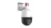 Uniview 4MP Wise-ISP, Tri-Guard PTZ kamera, mikrofonnal és hangszórólval, 2.7-13.5mm motoros objektívvel