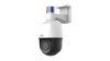 Uniview 4MP Wise-ISP, Tri-Guard PTZ kamera, mikrofonnal és hangszórólval, 2.7-13.5mm motoros objektívvel