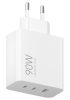 Xiaomi 90W HyperCharge Power Adapter White