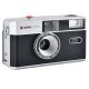Agfaphoto Reusable Analog Film cameras 35mm Black