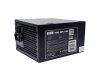 Gembird 600W 80+ Bronze CCC-PSU80P-BBP-600