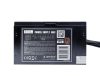 Gembird 600W 80+ Bronze CCC-PSU80P-BBP-600