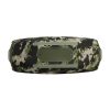 JBL Boombox 4 Waterproof Portable Bluetooth Speaker Squad