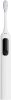 Xiaomi Oscillation Electric Toothbrush Pro White