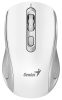Genius NX-8025S Wireless Mouse White/Grey
