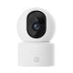Xiaomi Smart Camera C201 White