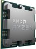 AMD Ryzen 7 7800X3D 4,2GHz AM5 OEM