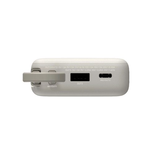 Xiaomi 67W 20000mAh PowerBank (Integrated Cable) Tan