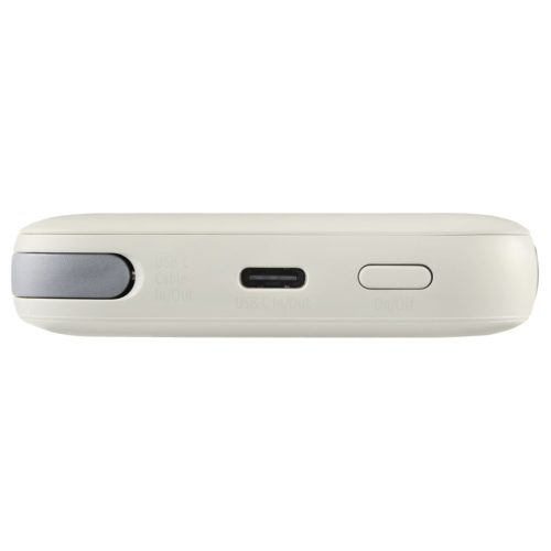 Intenso S10000 10000mAh + Integriertes USB-C PowerBank Beige