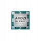 AMD Ryzen 9 9950X 4,3GHz AM5 OEM
