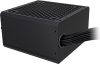 Gembird 850W 80+ Bronze CCC-PSUBRONZE-850W OEM