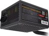 Gembird 850W 80+ Bronze CCC-PSUBRONZE-850W