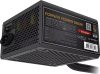 Gembird 650W 80+ Bronze CCC-PSUBRONZE-650W OEM