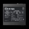 Gamdias 750W 80+ Silver Helios M2-750B