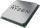 AMD Ryzen 3 4300GE 4,0GHz AM4 OEM