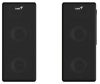 Genius SP-HF1220BT 45-Watt Bluetooth Wood Speakers Pine Wood