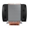 Arctic Freezer 4U-OneX