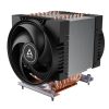 Arctic Freezer 4U-OneX