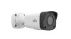 Uniview EasyBasic 2MP csőkamera, 2,8mm fix objektívvel, mikrofonnal (K-A2)