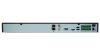 Uniview 32 csatornás NVR 4 HDD hellyel (B-IQ)
