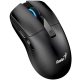 Genius NX-8280S BT Lightweight Wireless Bluetooth Mouse Black