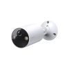 TP-Link TC82  Smart Wire-Free Indoor/Outdoor Security Camera