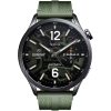 Xiaomi Watch S5 46mm Jungle Green