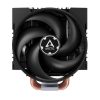 Arctic Freezer 4U-Altra