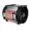 Arctic Freezer 4U-Altra