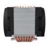 Arctic Freezer 4U-Altra