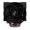 Arctic Freezer 4U-Altra