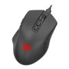 Redragon Chazzis Wired Gaming Mouse Black
