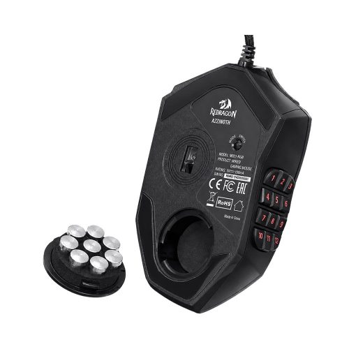 Redragon Azzinoth Wired Gaming Mouse Black