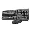 Redragon BS-7543 Wired Office Keyboard Combo Black HU