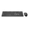 Redragon BS-7543 Wired Office Keyboard Combo Black HU