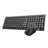 Redragon BS-8343A Wireless Office Keyboard Combo Black HU