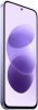 Xiaomi Redmi Note 17 128GB DualSIM Celestial Purple