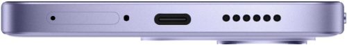 Xiaomi Redmi Note 17 128GB DualSIM Celestial Purple
