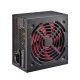Xilence 600W Redwing Series
