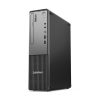 Lenovo ThinkCentre neo 30s G5 - FreeDOS - Black/Grey + USB egér és billentyűzet