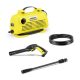 KARCHER K 2 HORIZONTAL MAGASNYOMÁSÚ MOSÓ 1.600-932.0