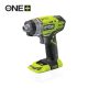 Ryobi 18 V Ütvecsavarozó - RID1801M