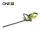 Ryobi 18 V  One Plus™  Sövényvágó, 45 cm kés akkumulátor és töltő nélkül 